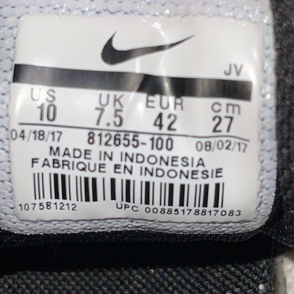 Nike Tanjun - Picture 9 of 10